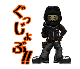 Rides's daily life2 sticker #12019436