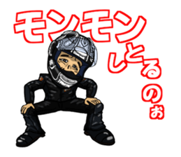 Rides's daily life2 sticker #12019437