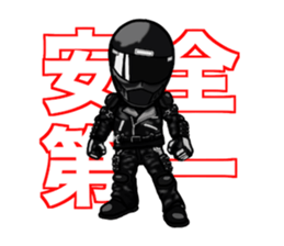 Rides's daily life2 sticker #12019439