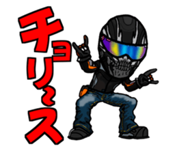 Rides's daily life2 sticker #12019441