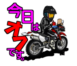 Rides's daily life2 sticker #12019443