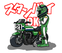 Rides's daily life2 sticker #12019445