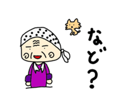 speak in a country Stickers sticker #12019486