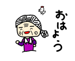 speak in a country Stickers sticker #12019489