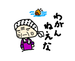 speak in a country Stickers sticker #12019490