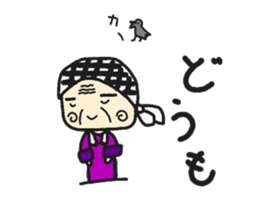 speak in a country Stickers sticker #12019491