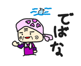 speak in a country Stickers sticker #12019493