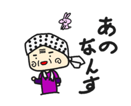 speak in a country Stickers sticker #12019497