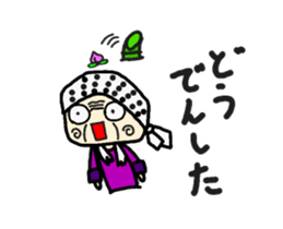 speak in a country Stickers sticker #12019499