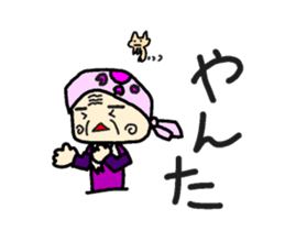 speak in a country Stickers sticker #12019500