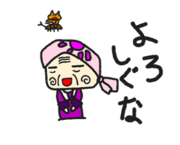 speak in a country Stickers sticker #12019505