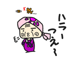 speak in a country Stickers sticker #12019506