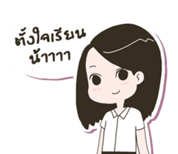 YungYing sticker #12019672