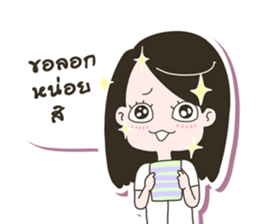 YungYing sticker #12019673