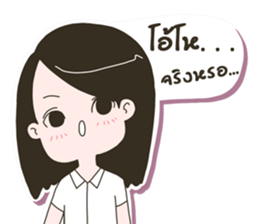 YungYing sticker #12019675