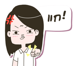 YungYing sticker #12019677