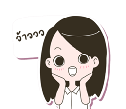 YungYing sticker #12019685