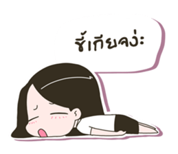 YungYing sticker #12019691
