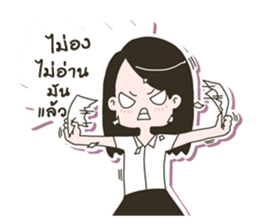 YungYing sticker #12019697