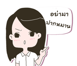 YungYing sticker #12019706
