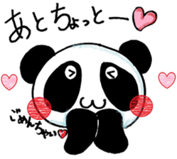 cute panda and pig sticker #12019711