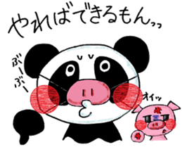 cute panda and pig sticker #12019712