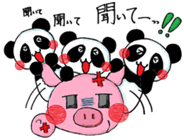 cute panda and pig sticker #12019715