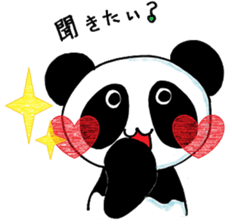 cute panda and pig sticker #12019716