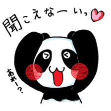 cute panda and pig sticker #12019719