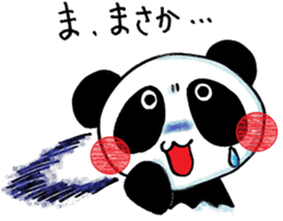 cute panda and pig sticker #12019721