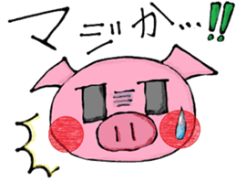 cute panda and pig sticker #12019722