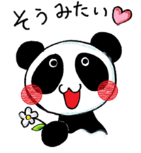 cute panda and pig sticker #12019723