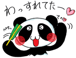 cute panda and pig sticker #12019725