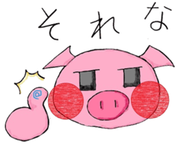 cute panda and pig sticker #12019726