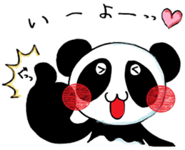 cute panda and pig sticker #12019730