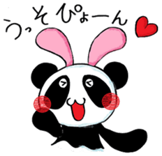 cute panda and pig sticker #12019733