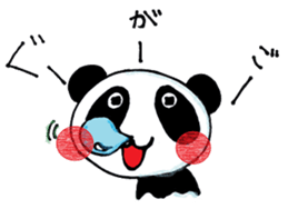 cute panda and pig sticker #12019735