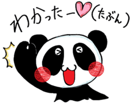 cute panda and pig sticker #12019742