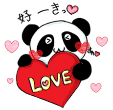 cute panda and pig sticker #12019745