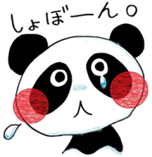 cute panda and pig sticker #12019748