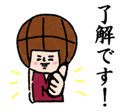 Daily life of Mr. basketball2 sticker #12019751