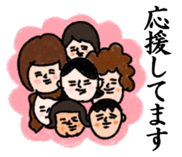 Daily life of Mr. basketball2 sticker #12019753