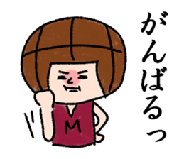 Daily life of Mr. basketball2 sticker #12019754