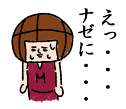 Daily life of Mr. basketball2 sticker #12019755