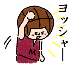 Daily life of Mr. basketball2 sticker #12019758