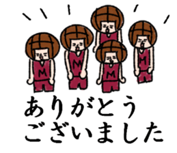 Daily life of Mr. basketball2 sticker #12019771