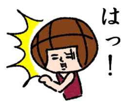 Daily life of Mr. basketball2 sticker #12019775