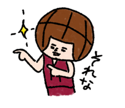 Daily life of Mr. basketball2 sticker #12019777