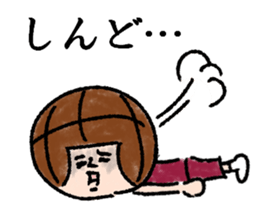Daily life of Mr. basketball2 sticker #12019779