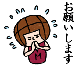 Daily life of Mr. basketball2 sticker #12019782